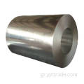 20CR Hot -rolled Story Steel Coils